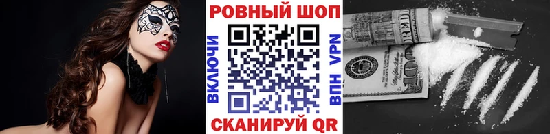 Купить наркотики сайты Алатырь Alpha-PVP Меф Лсд 25 Марихуана