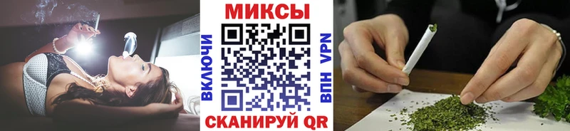 цены наркотик  Алатырь  Бутират BDO 33% 