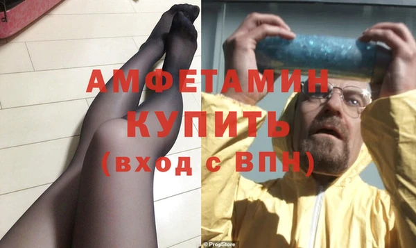 дмт Лабытнанги
