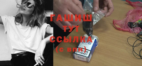 метадон Ладушкин