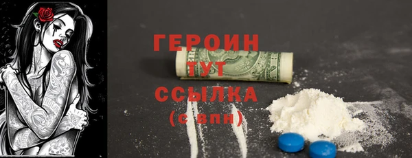 метадон Ладушкин