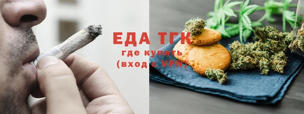 меф VHQ Лагань