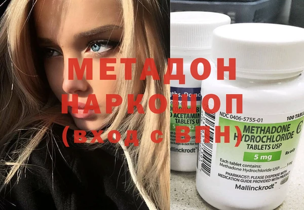 дмт Лабытнанги
