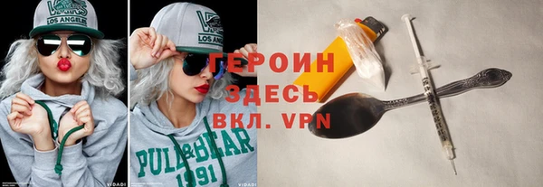 дмт Лабытнанги