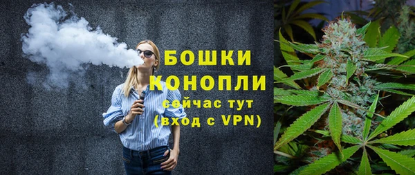 каннабис Абаза