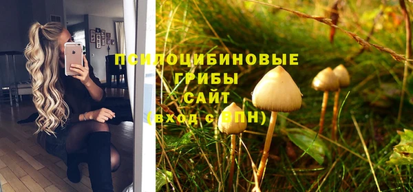 гашишное масло Абдулино