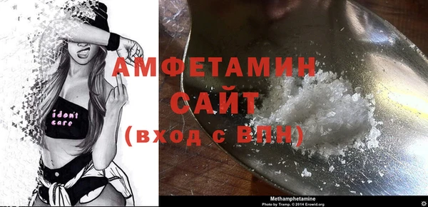 метадон Ладушкин