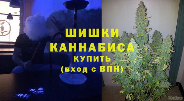 гашишное масло Абдулино