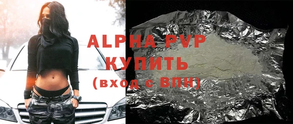 меф VHQ Лагань