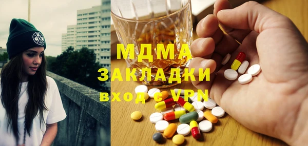 меф VHQ Лагань