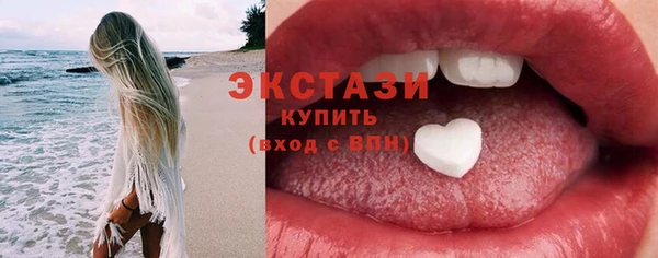 меф VHQ Лагань
