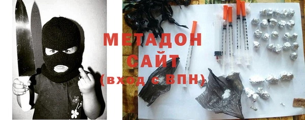 гашишное масло Абдулино