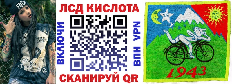 Наркотические марки 1,5мг  цены наркотик  Алатырь 